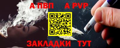 прущие крисы Долгопрудный