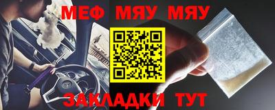 ПСИЛОЦИБИНОВЫЕ ГРИБЫ Гуково
