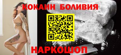 2c-b Гулькевичи