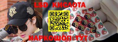 МДПВ Гудермес