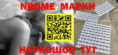 МДПВ Гудермес