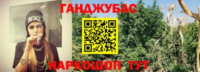ПСИЛОЦИБИНОВЫЕ ГРИБЫ Гуково
