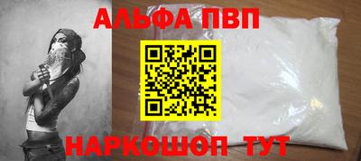 ПСИЛОЦИБИНОВЫЕ ГРИБЫ Гуково