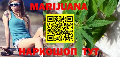 2c-b Гулькевичи