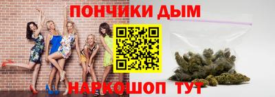 МДПВ Гудермес