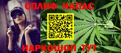 ПСИЛОЦИБИНОВЫЕ ГРИБЫ Гуково