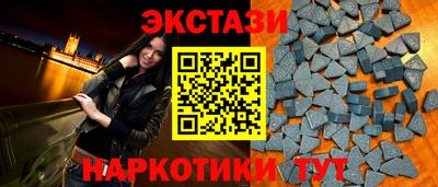 МДПВ Гудермес