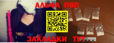 ПСИЛОЦИБИНОВЫЕ ГРИБЫ Гуково