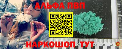 МДПВ Гудермес