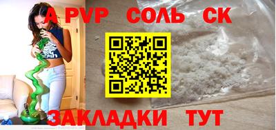 МДПВ Гудермес