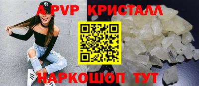 ПСИЛОЦИБИНОВЫЕ ГРИБЫ Гуково