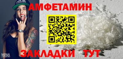 наркотики Дмитров