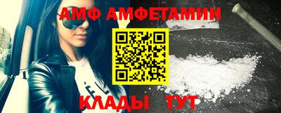МДПВ Гудермес