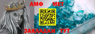 2c-b Гулькевичи