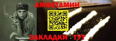 МДПВ Гудермес