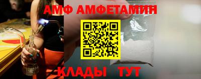 ПСИЛОЦИБИНОВЫЕ ГРИБЫ Гуково