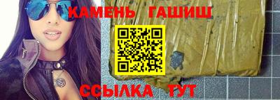 спиды Добрянка