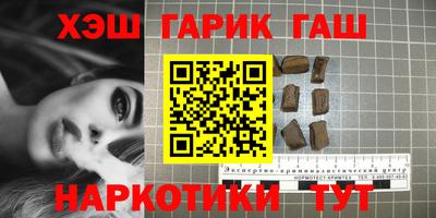 прущие крисы Долгопрудный