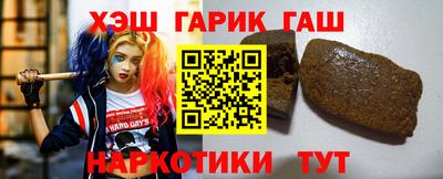 МДПВ Гудермес