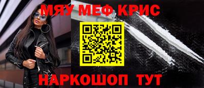 МДПВ Гудермес