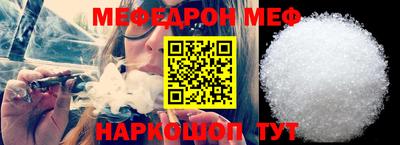 МДПВ Гудермес