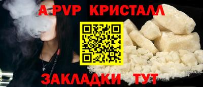 МДПВ Гудермес
