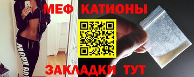 2c-b Гулькевичи