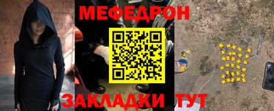 ПСИЛОЦИБИНОВЫЕ ГРИБЫ Гуково