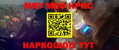 МДПВ Гудермес